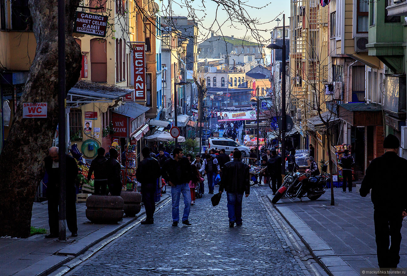 Istanbul